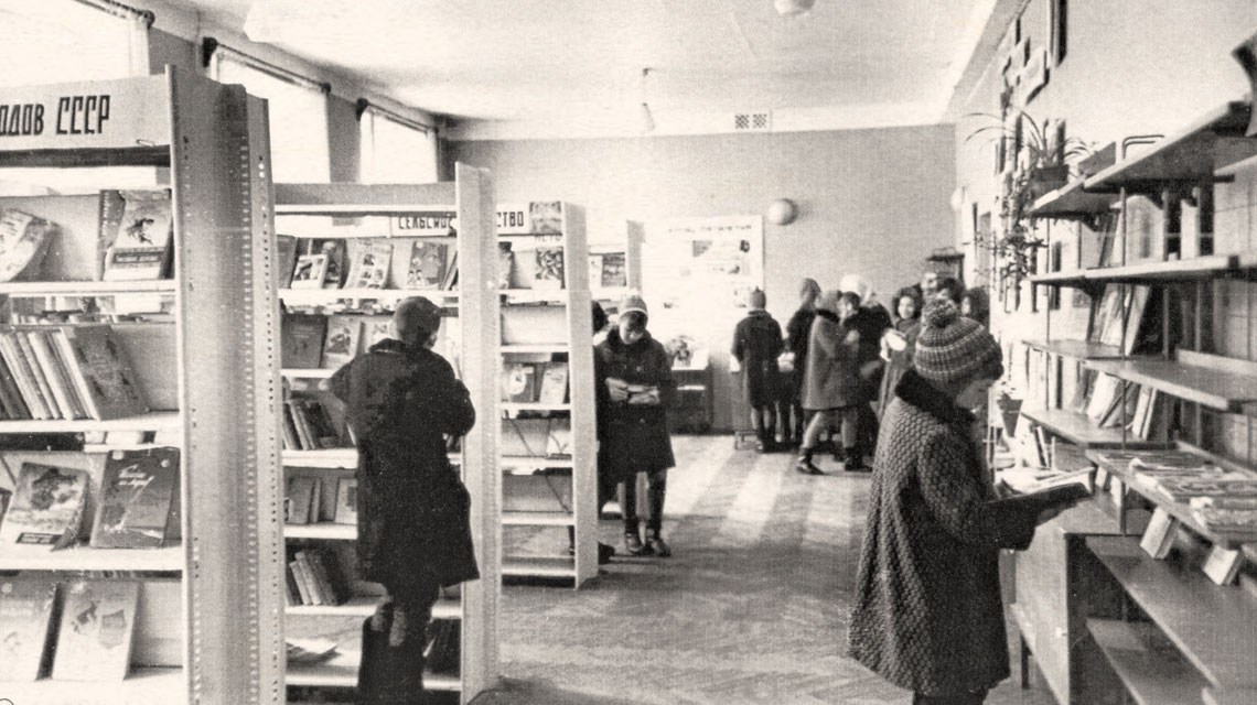 ОДБ — Историческая справка ОДБ — Историческая справка
