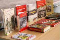 2020.02.09 Патриотическая викторина. Объединение детских библиотек Тольятти фото 2020.02.09 Патриотическая викторина. Объединение детских библиотек Тольятти
