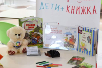 2018.10.23 АКВАРЕЛЬные чтения. Объединение детских библиотек Тольятти фото 2018.10.23 АКВАРЕЛЬные чтения. Объединение детских библиотек Тольятти
