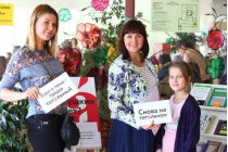 2019.04.13 Тотальный диктант в ДБ№8. Объединение детских библиотек Тольятти фото 2019.04.13 Тотальный диктант в ДБ№8. Объединение детских библиотек Тольятти