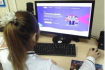 2019.11.18 Урок цифры. Объединение детских библиотек Тольятти фото 2019.11.18 Урок цифры. Объединение детских библиотек Тольятти