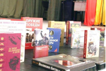 2019.11.18 Патриотическая викторина. Объединение детских библиотек Тольятти фото 2019.11.18 Патриотическая викторина. Объединение детских библиотек Тольятти