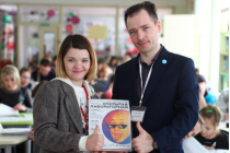 2018.02.10 Лаба-2018. Объединение детских библиотек Тольятти фото 2018.02.10 Лаба-2018. Объединение детских библиотек Тольятти