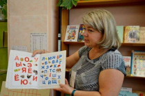 2019.09.08 День грамотности в ДБ№10. Объединение детских библиотек Тольятти фото 2019.09.08 День грамотности в ДБ№10. Объединение детских библиотек Тольятти