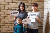 2018.04.14 Тотальный диктант-2018_ДБ8. Объединение детских библиотек Тольятти фото 2018.04.14 Тотальный диктант-2018_ДБ8. Объединение детских библиотек Тольятти
