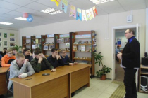 2018.11.30 Тест по истории Отечества. Объединение детских библиотек Тольятти фото 2018.11.30 Тест по истории Отечества. Объединение детских библиотек Тольятти