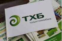 2017.10.20 Финансовый батл. Объединение детских библиотек Тольятти фото 2017.10.20 Финансовый батл. Объединение детских библиотек Тольятти