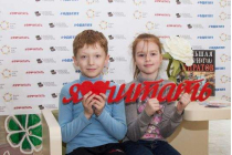 2019.04.14 Квест Фото Онарины Ягиной. Объединение детских библиотек Тольятти фото 2019.04.14 Квест Фото Онарины Ягиной. Объединение детских библиотек Тольятти