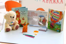 2019.04.09 АКВАРЕЛЬные чтения. Объединение детских библиотек Тольятти фото 2019.04.09 АКВАРЕЛЬные чтения. Объединение детских библиотек Тольятти