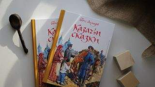 Казак традицией силён Казак традицией силён
