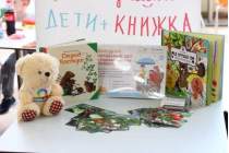 фото 2019.05.09 АКВАРЕЛЬные чтения. Объединение детских библиотек Тольятти