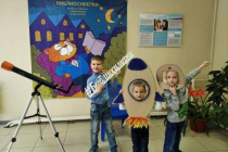 2021.04.24 Библиосумерки в ДБ№13. Объединение детских библиотек Тольятти фото 2021.04.24 Библиосумерки в ДБ№13. Объединение детских библиотек Тольятти