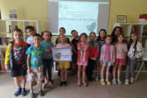 2021.06.11 Виртуальные экскурсии. Объединение детских библиотек Тольятти фото 2021.06.11 Виртуальные экскурсии. Объединение детских библиотек Тольятти