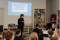 2021.02.03 Научная среда. Объединение детских библиотек Тольятти фото 2021.02.03 Научная среда. Объединение детских библиотек Тольятти