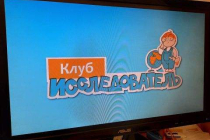 2021.03.14 Исследователь. Объединение детских библиотек Тольятти фото 2021.03.14 Исследователь. Объединение детских библиотек Тольятти