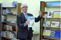 фото 2018.11.20 Встреча с О. Корниенко. Объединение детских библиотек Тольятти