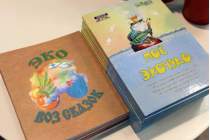 фото 2018.12.09 Подарок от ГК «ЭкоВоз». Объединение детских библиотек Тольятти