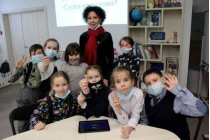 2021.01.13 Научная среда. Объединение детских библиотек Тольятти фото 2021.01.13 Научная среда. Объединение детских библиотек Тольятти