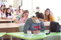 2020.10.17 Тотальный диктант-2020_ДБ8. Объединение детских библиотек Тольятти фото 2020.10.17 Тотальный диктант-2020_ДБ8. Объединение детских библиотек Тольятти