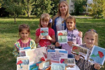 2020.09.06 Праздники двора. Объединение детских библиотек Тольятти фото 2020.09.06 Праздники двора. Объединение детских библиотек Тольятти