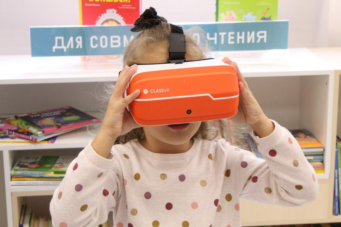 Собираемся в Пушкинке! Собираемся в Пушкинке!