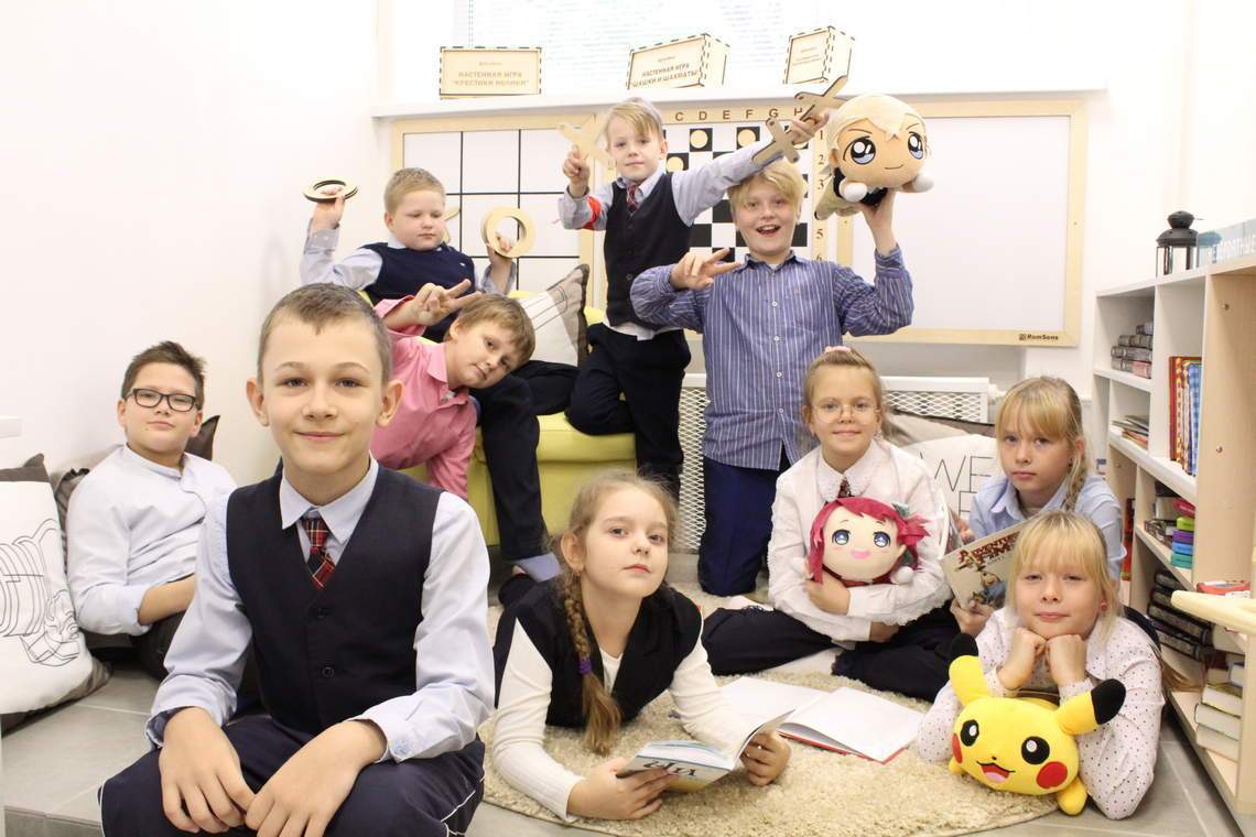 Экскурсия в День учителя Экскурсия в День учителя