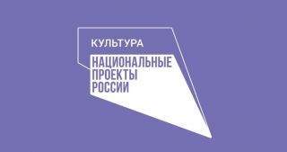 Актуальное интервью Актуальное интервью