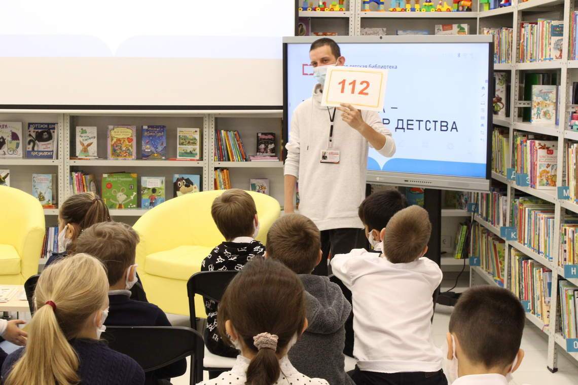 Не теряйся! Не теряйся!